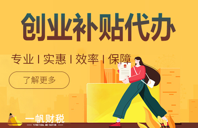 出口退税对业务的核心要求 自营与代理货物模式详解